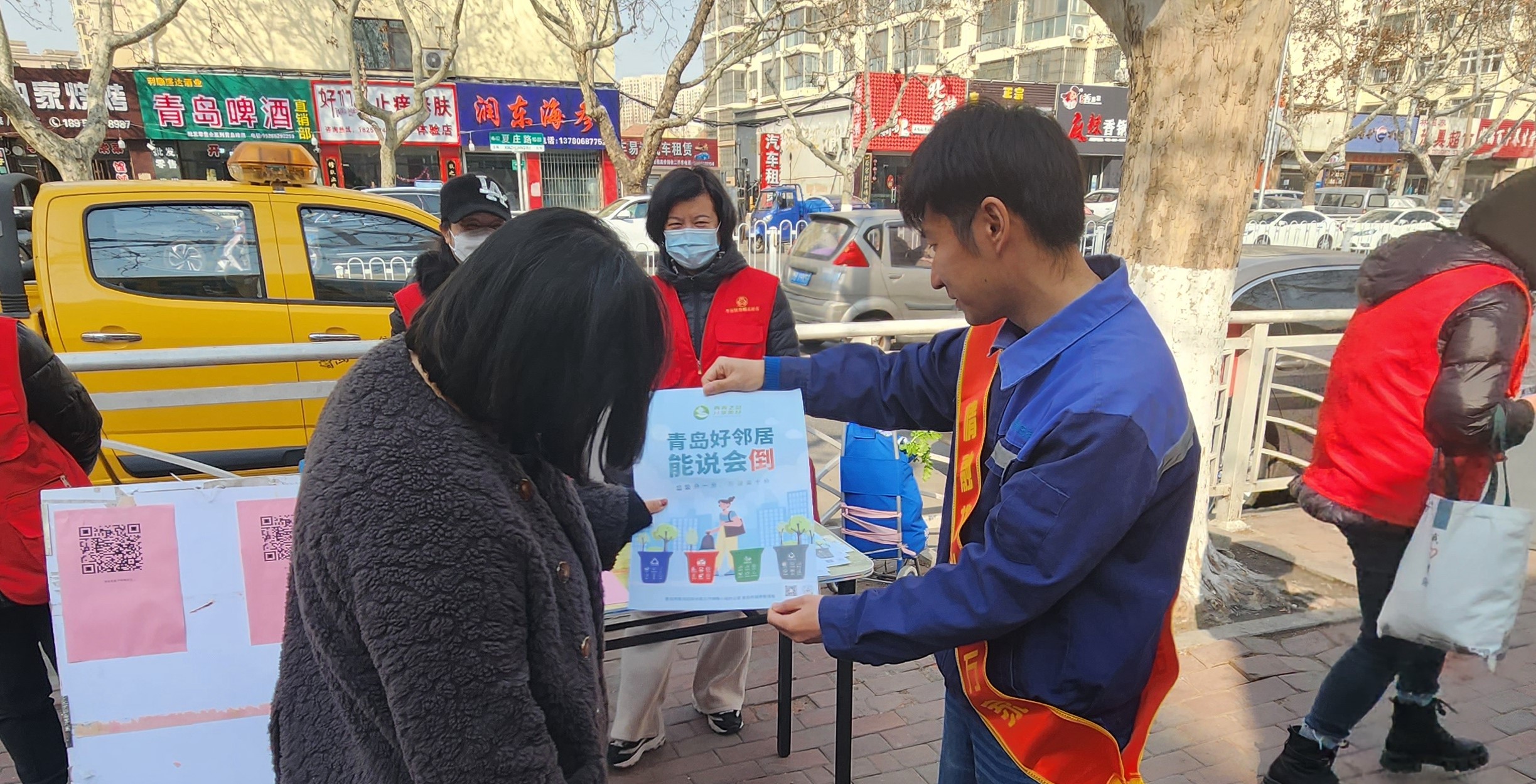 万象城AWC_官网