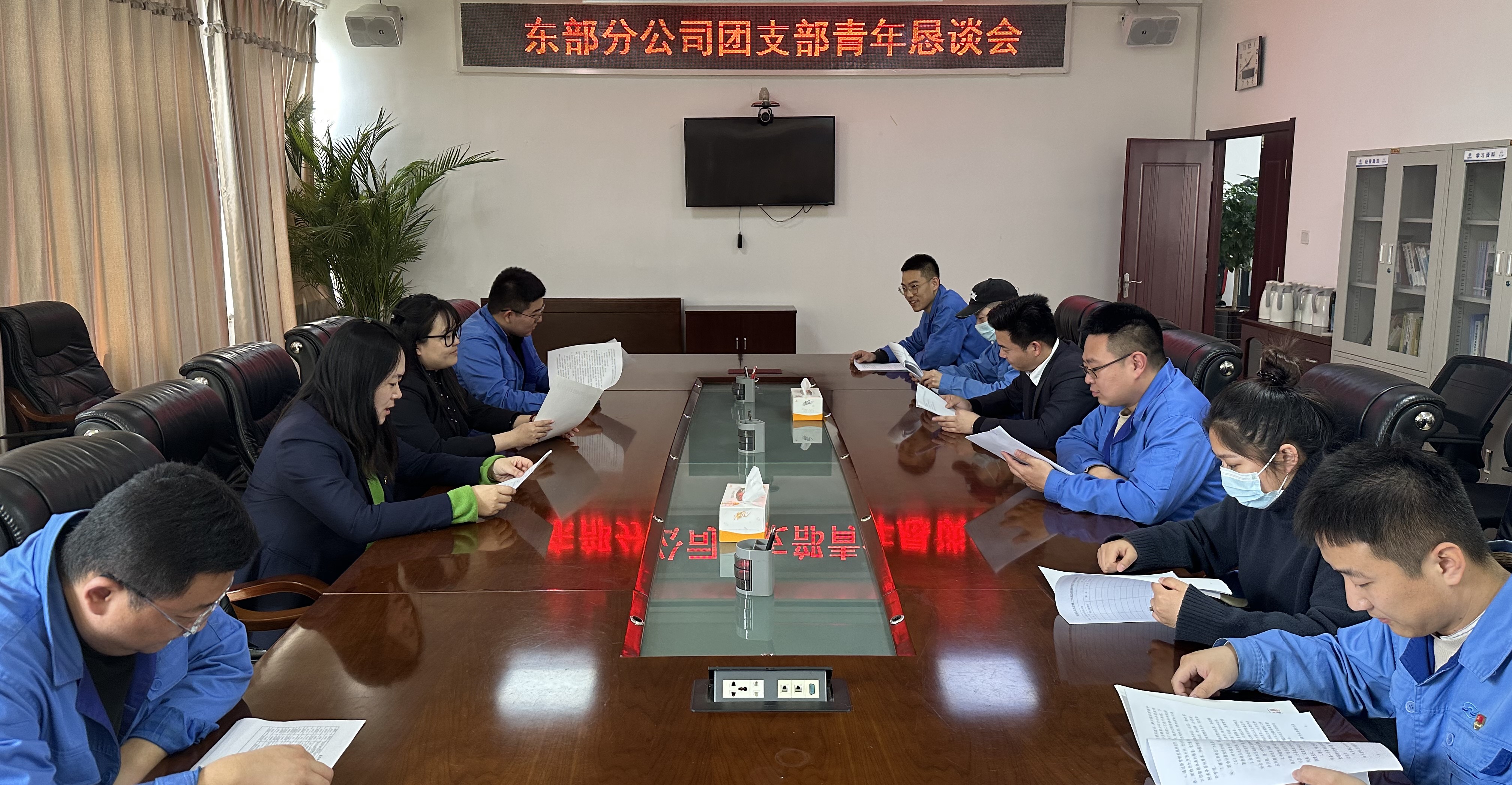万象城AWC_官网
