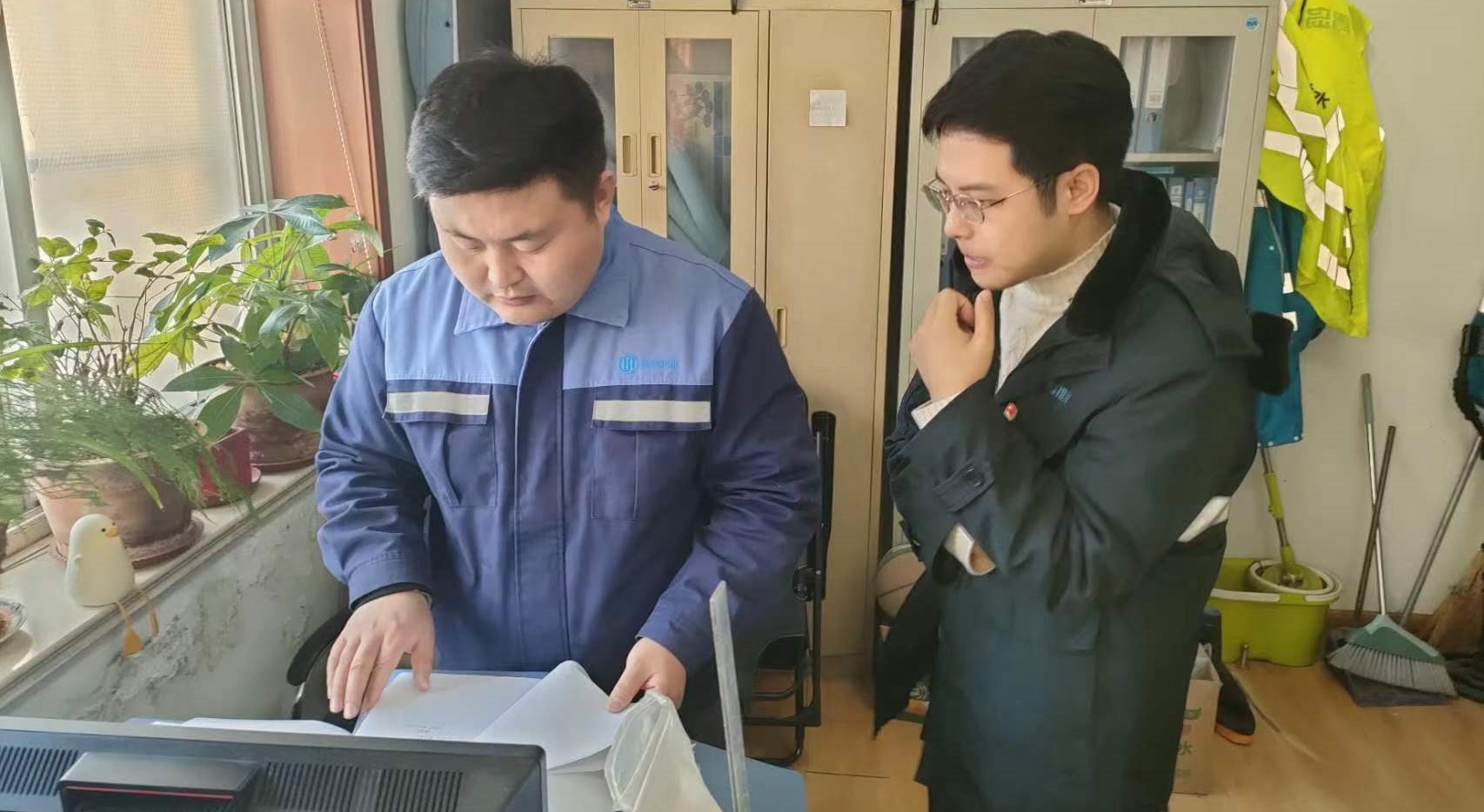万象城AWC_官网