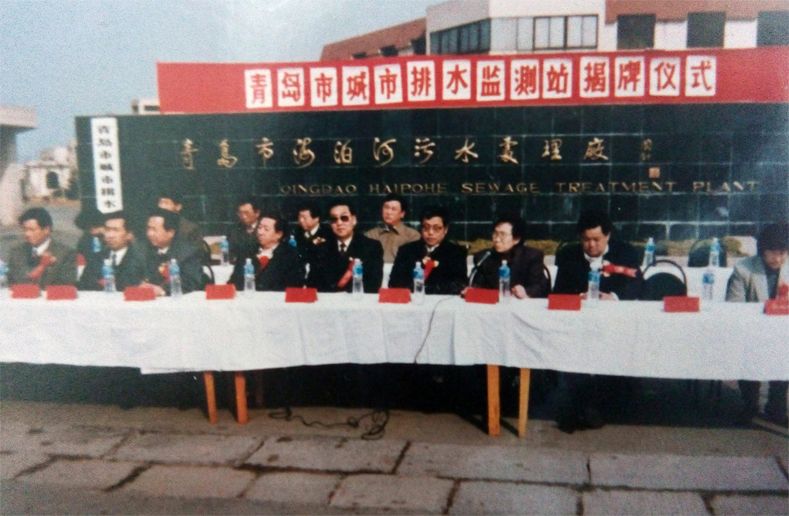 万象城AWC_官网