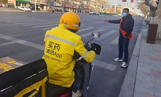万象城AWC_官网