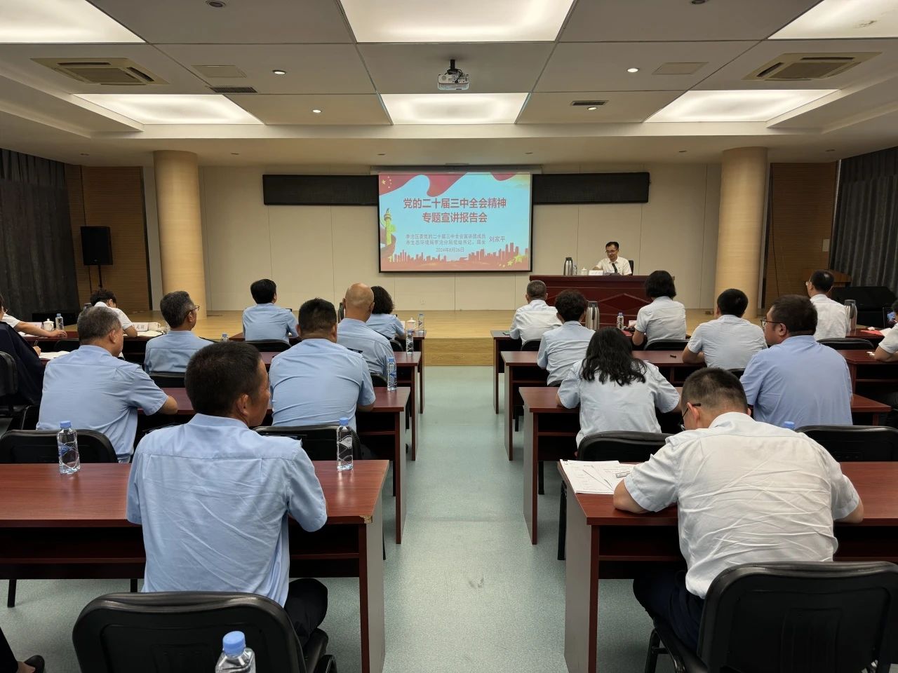 万象城AWC_官网