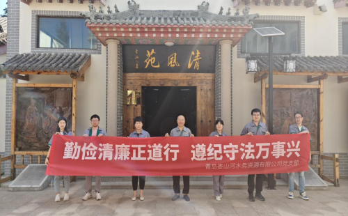 万象城AWC_官网