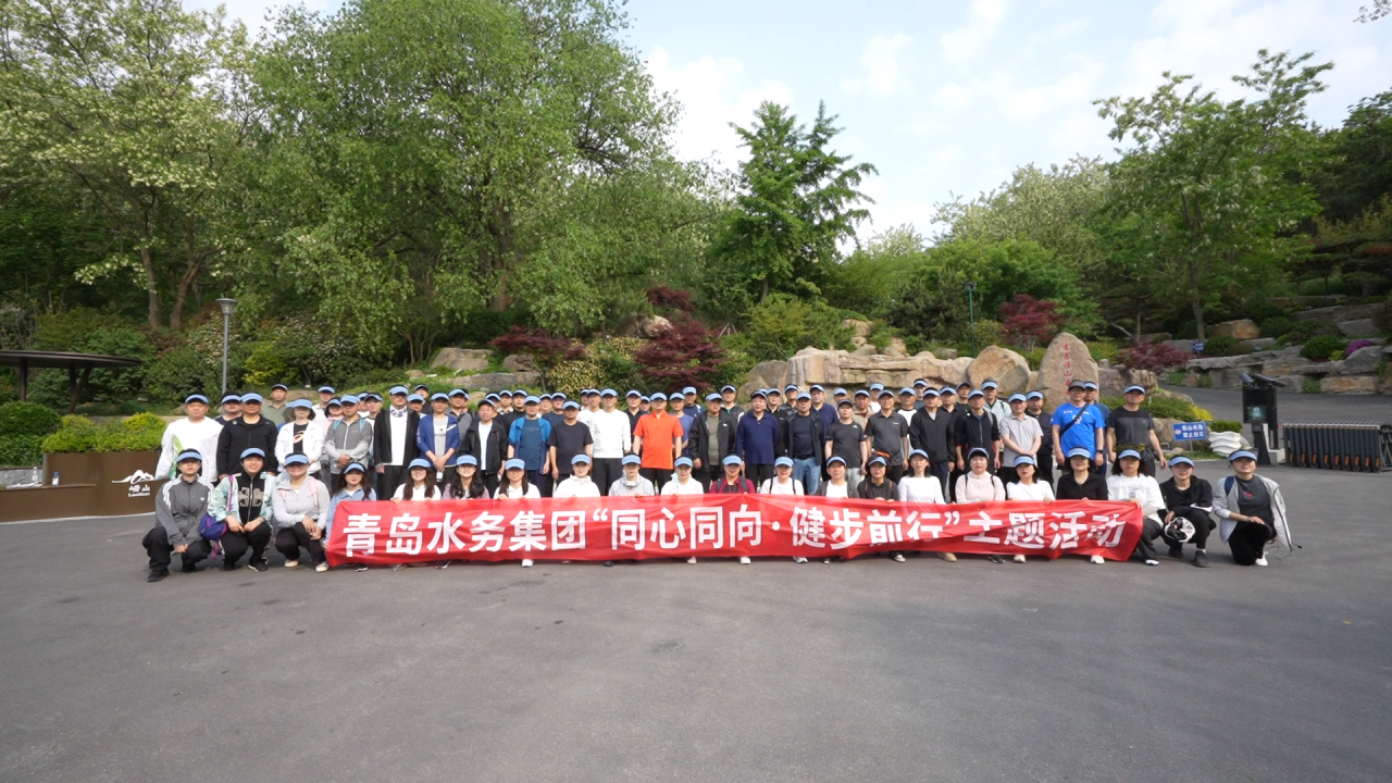 万象城AWC_官网
