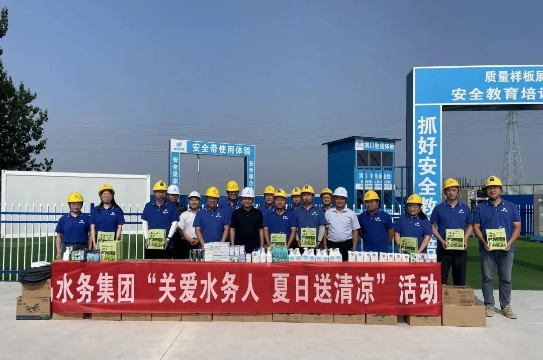 万象城AWC_官网