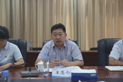万象城AWC_官网