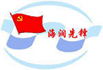 万象城AWC_官网