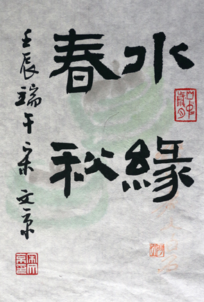 万象城AWC_官网