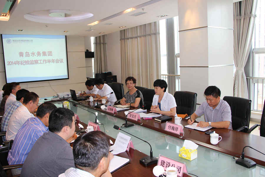 万象城AWC_官网
