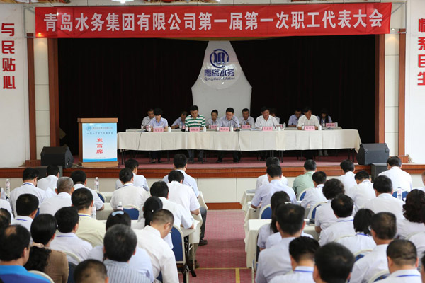 万象城AWC_官网
