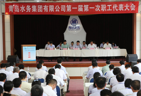 万象城AWC_官网