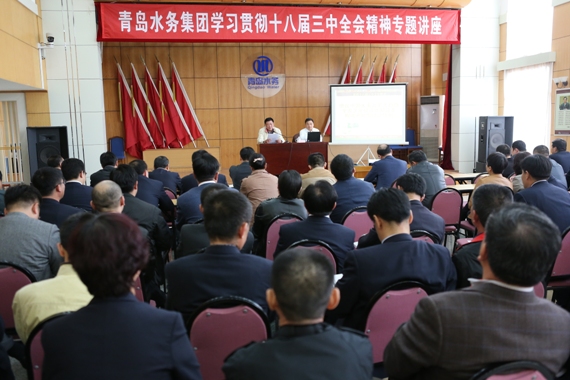 万象城AWC_官网