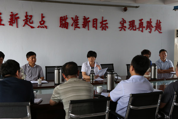 万象城AWC_官网