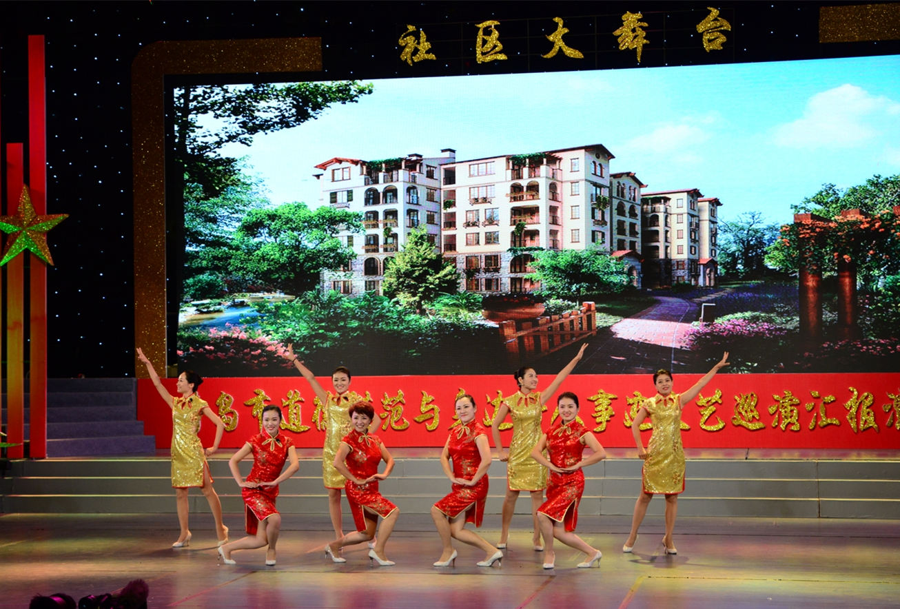 万象城AWC_官网