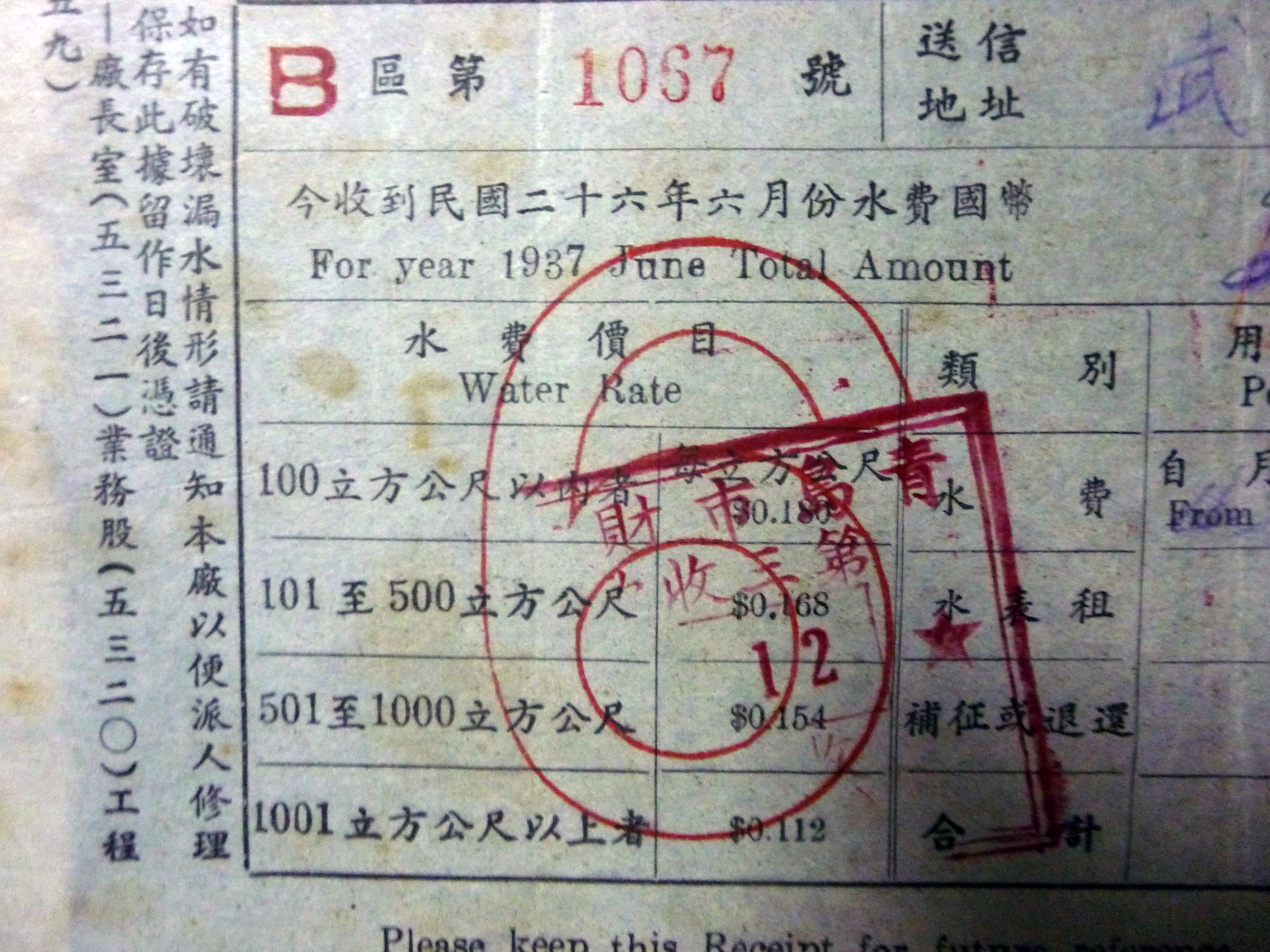 万象城AWC_官网