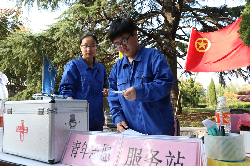 万象城AWC_官网