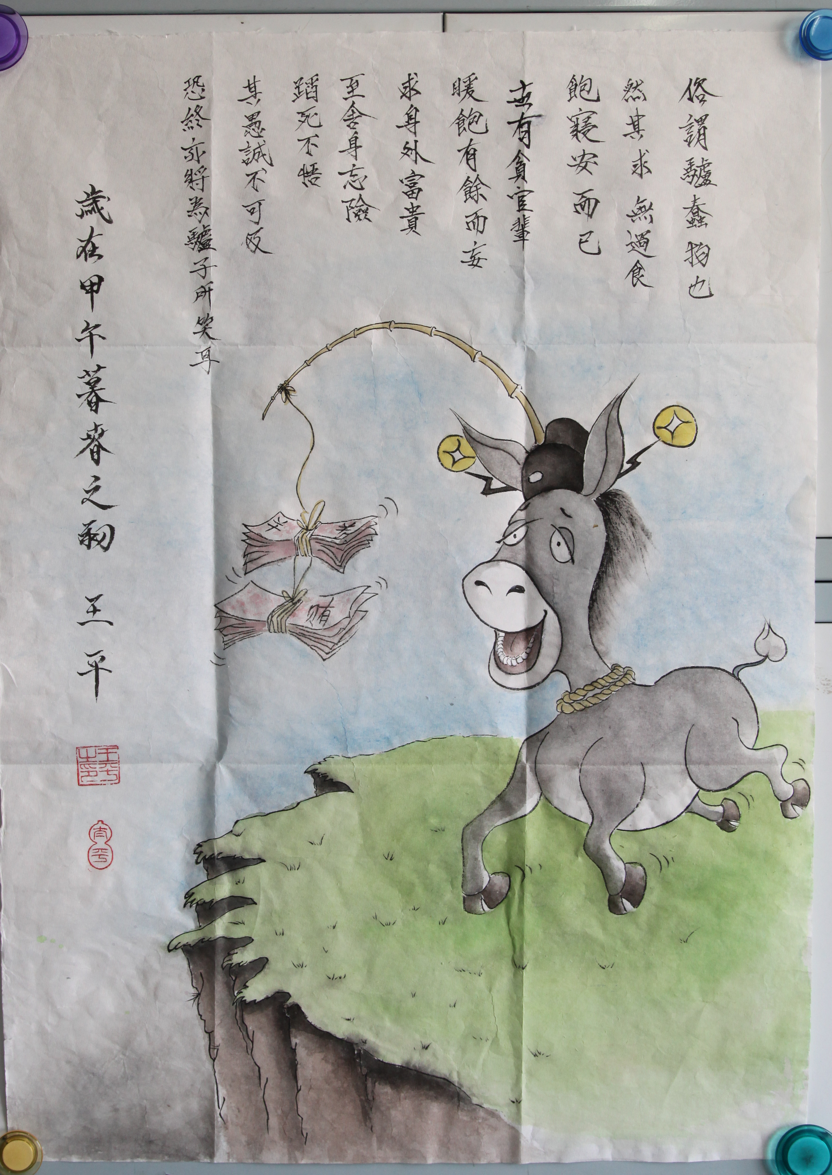 万象城AWC_官网