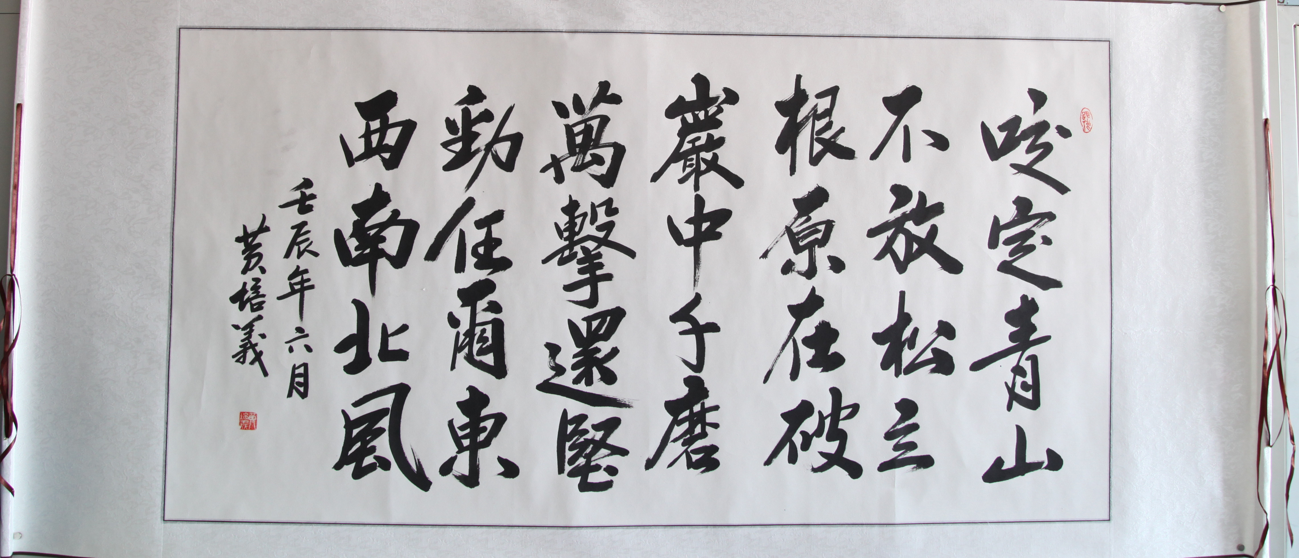 万象城AWC_官网