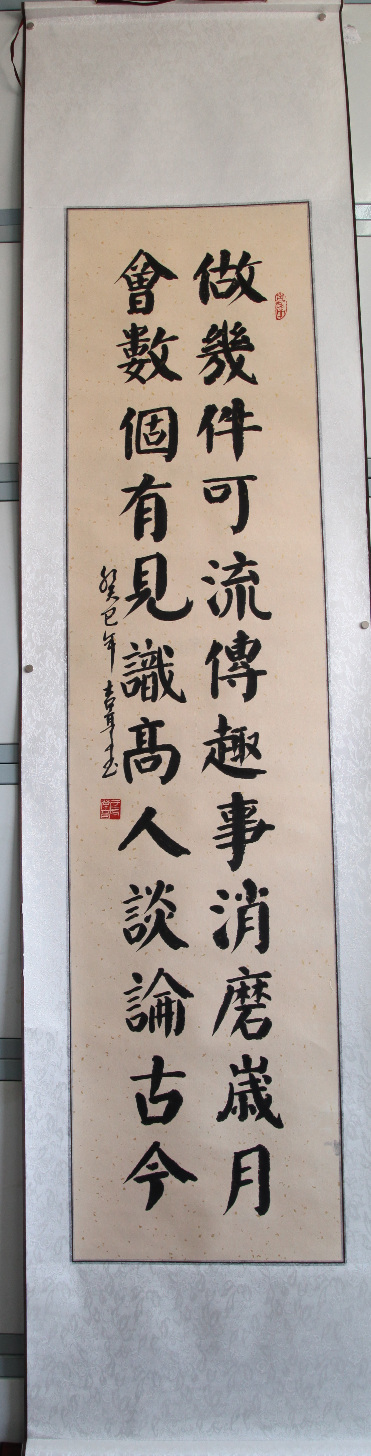 万象城AWC_官网
