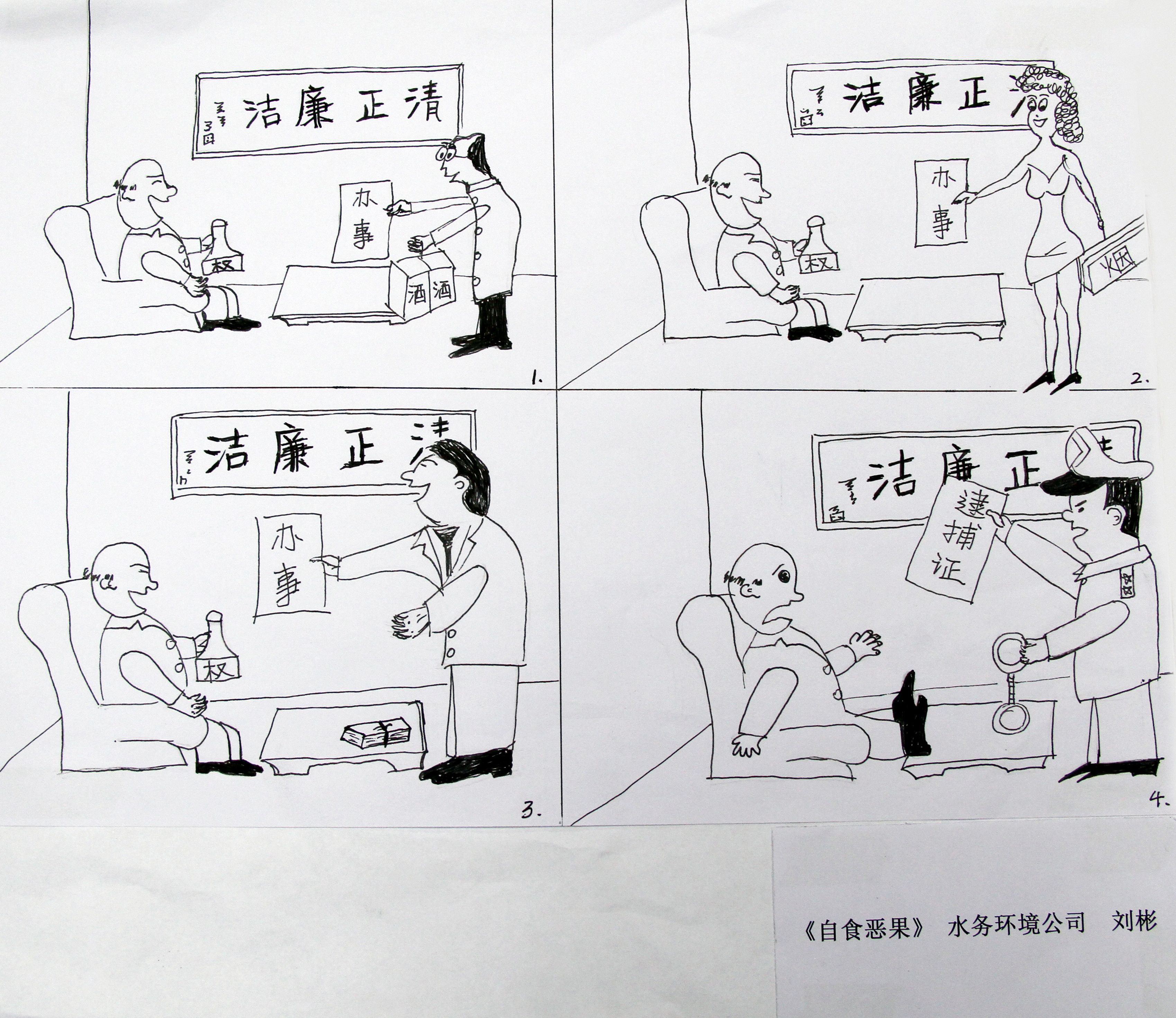 万象城AWC_官网
