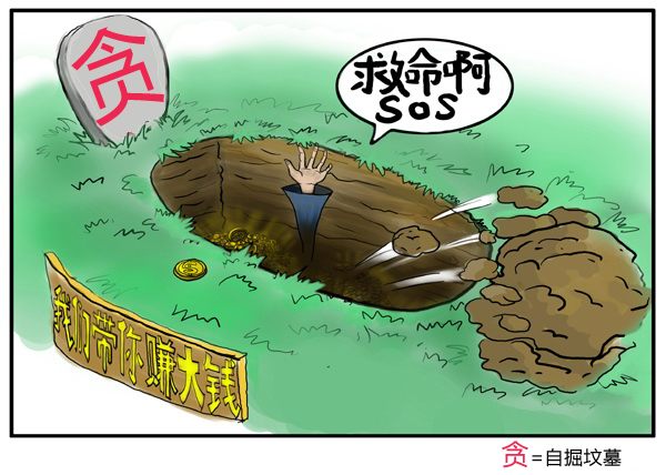 万象城AWC_官网