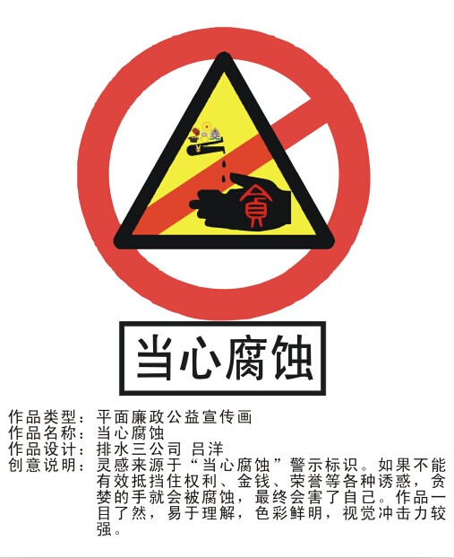 万象城AWC_官网