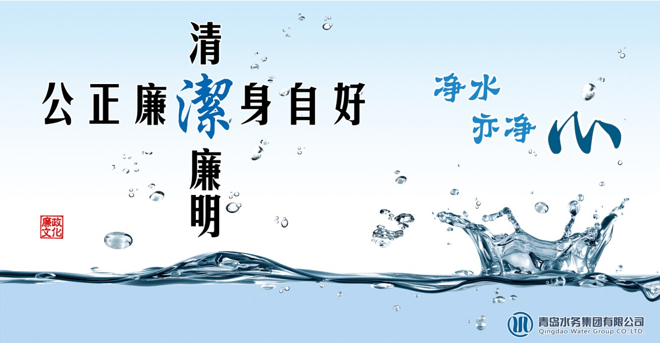 万象城AWC_官网