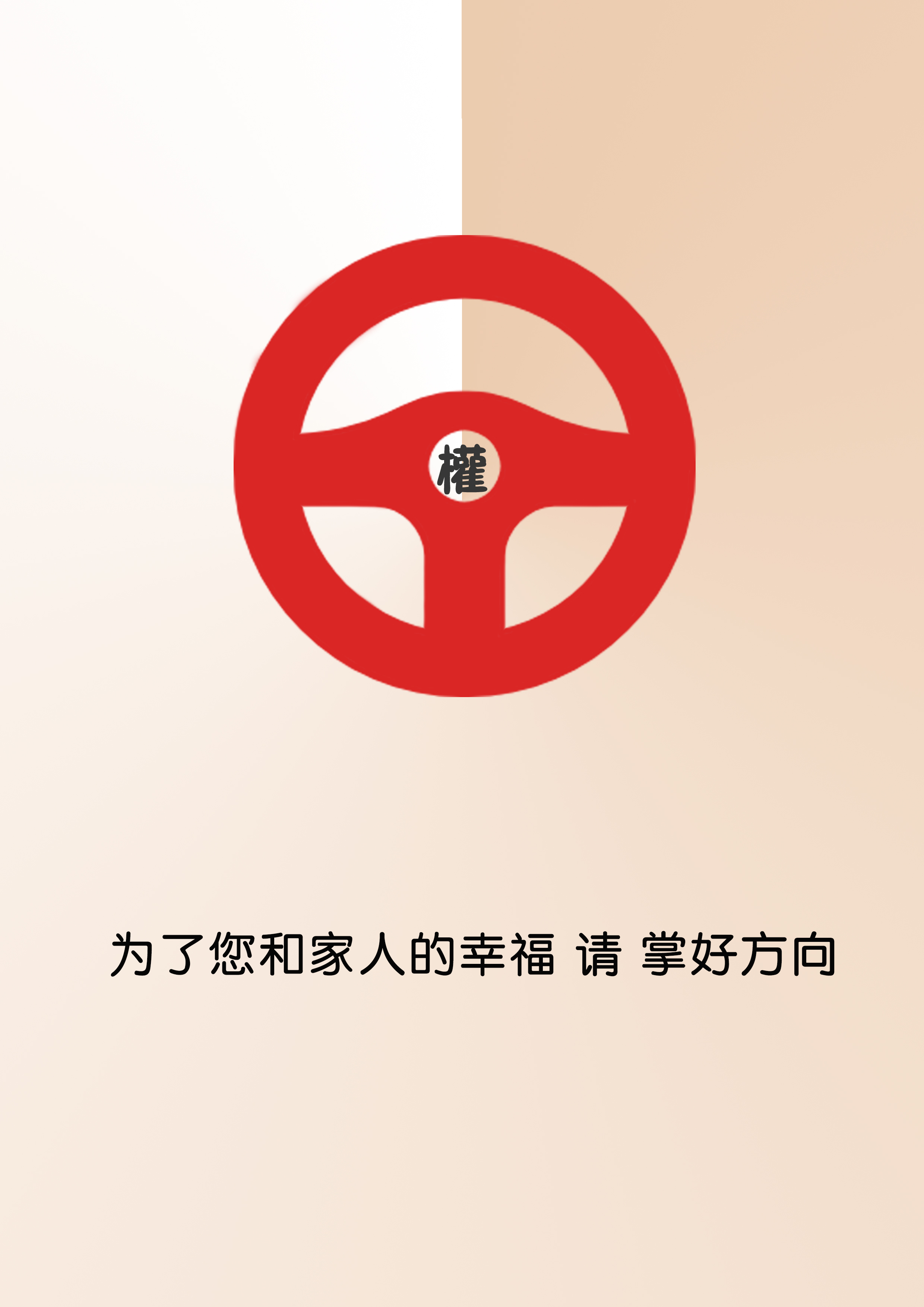 万象城AWC_官网