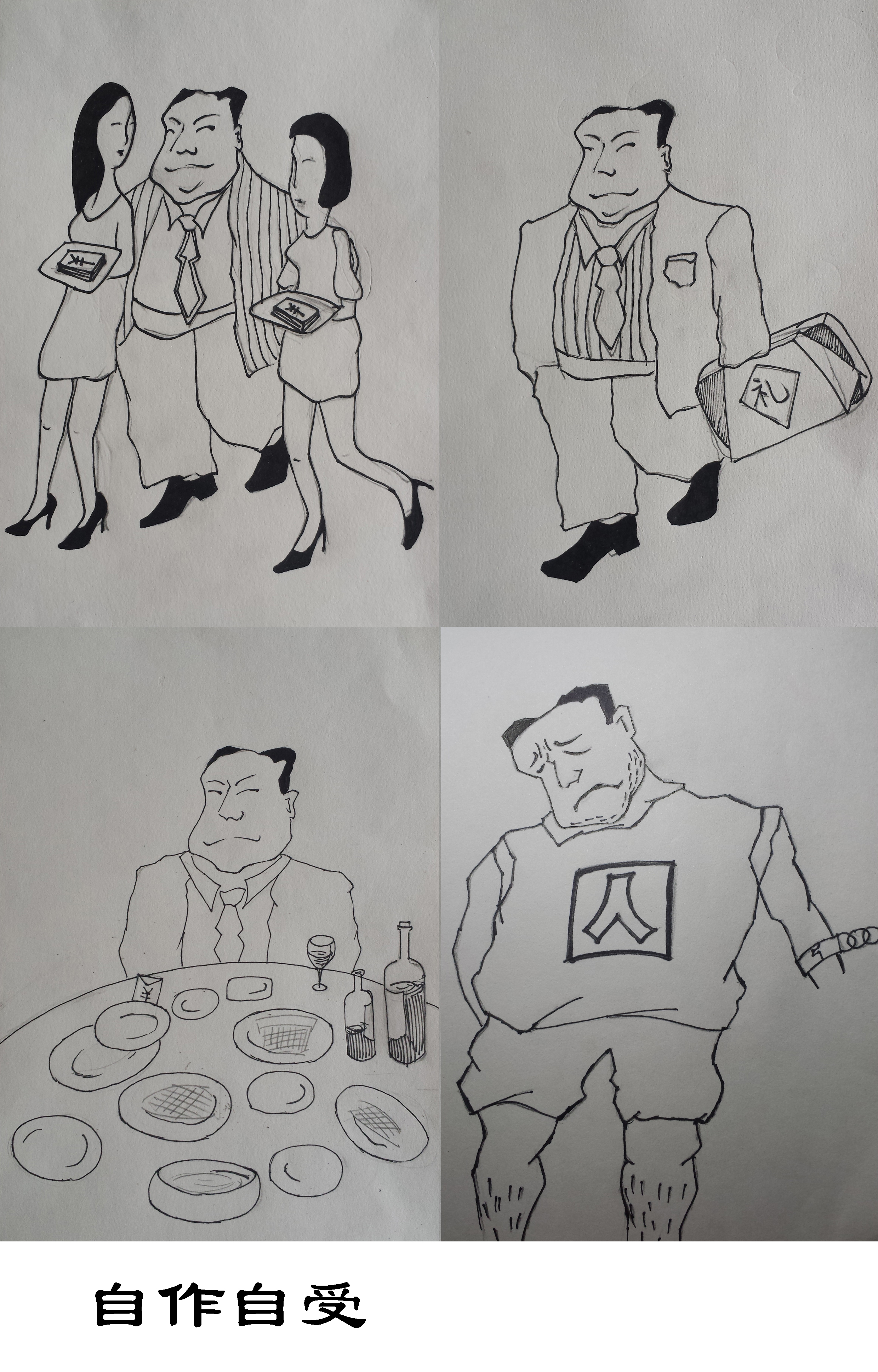 万象城AWC_官网