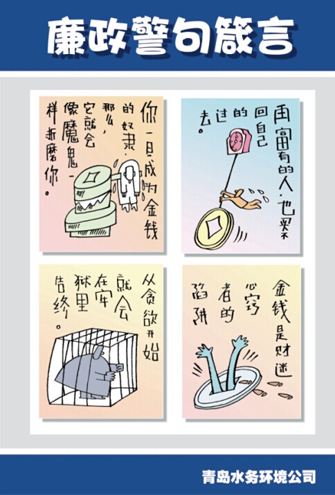 万象城AWC_官网