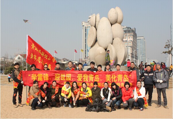 万象城AWC_官网