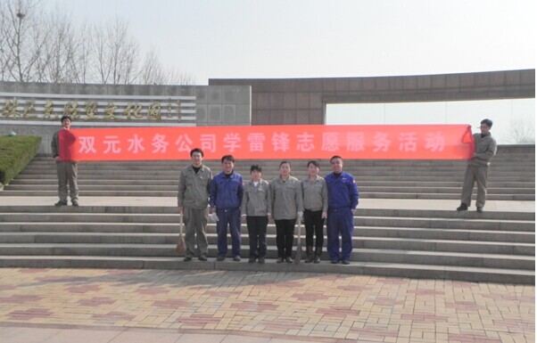 万象城AWC_官网