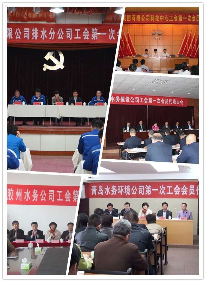 万象城AWC_官网