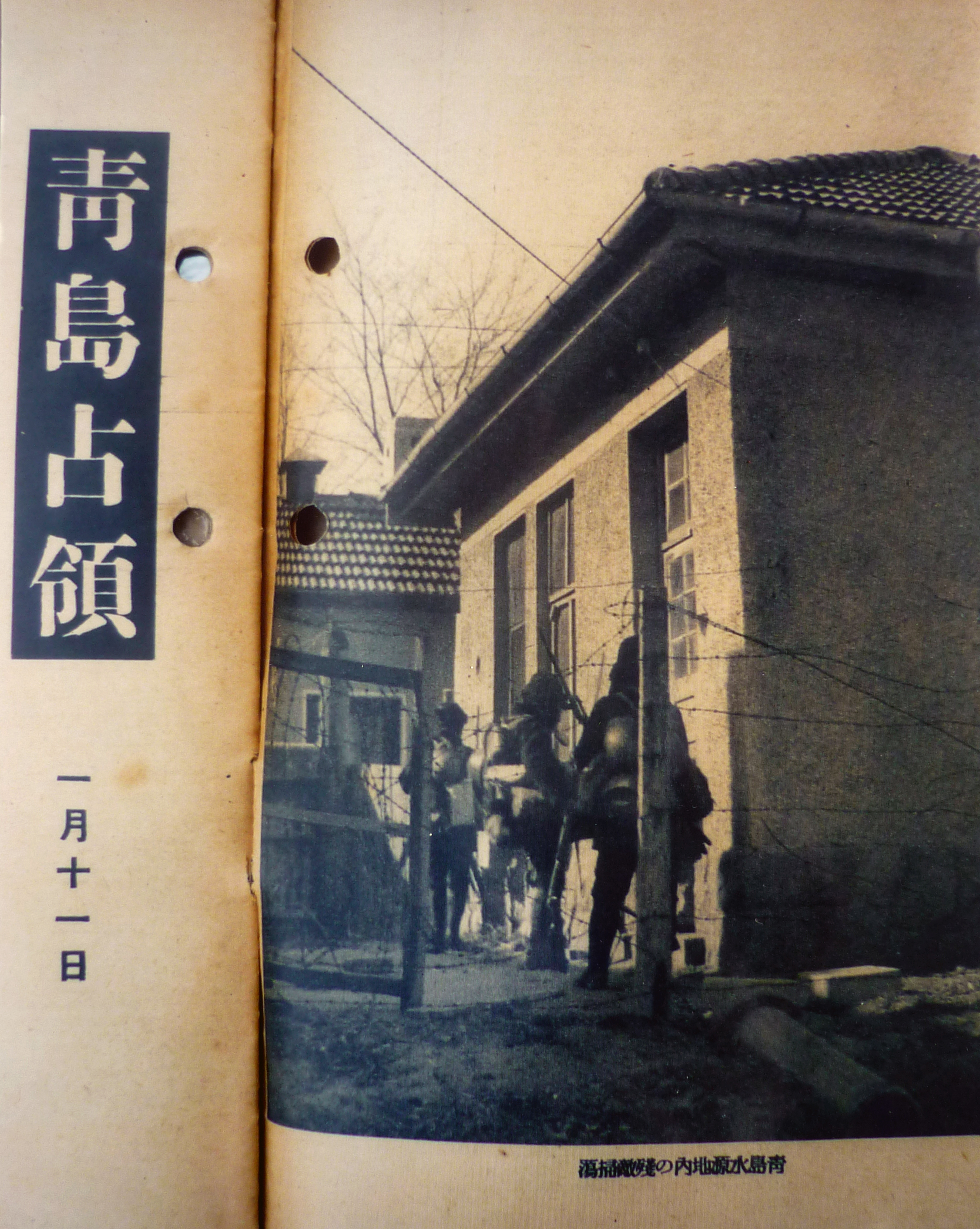 万象城AWC_官网