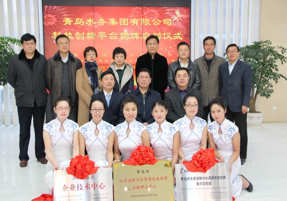万象城AWC_官网