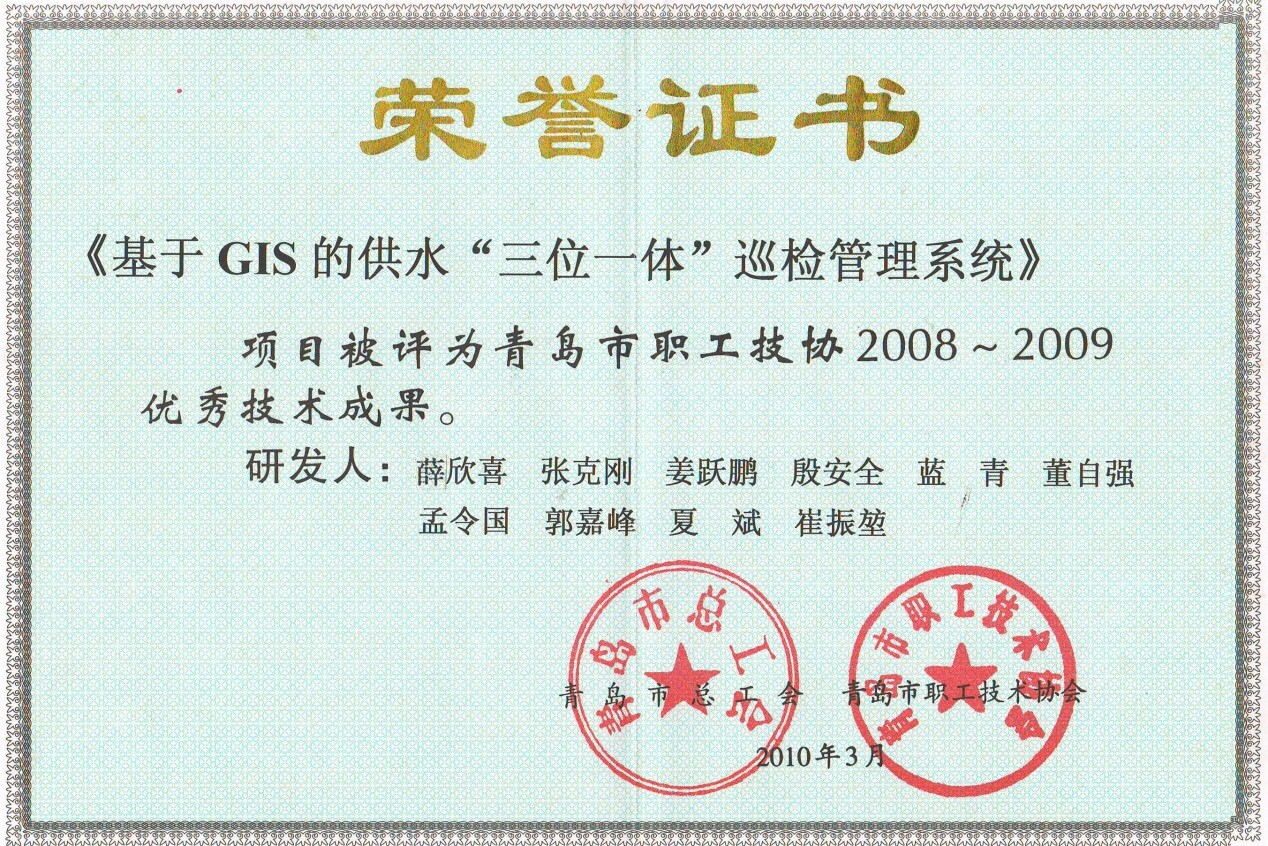 万象城AWC_官网