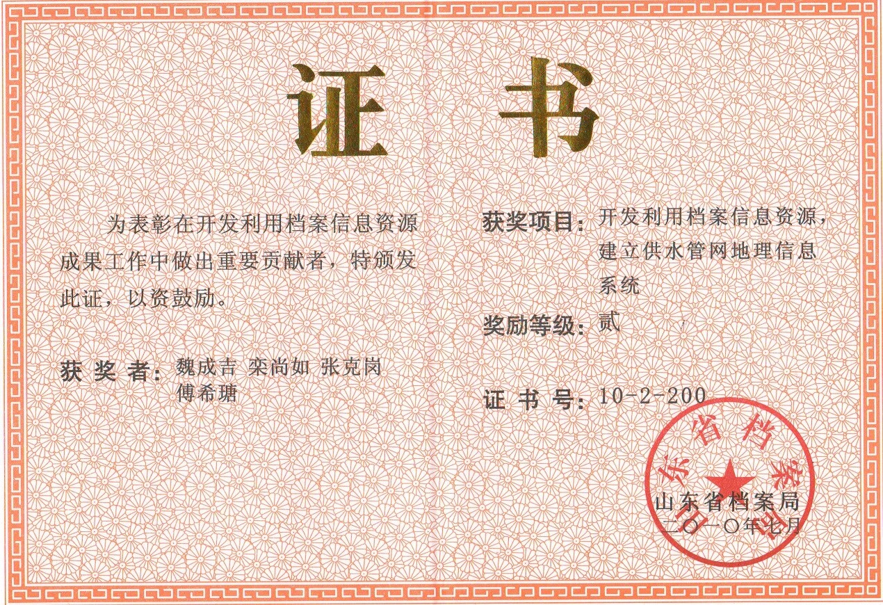 万象城AWC_官网