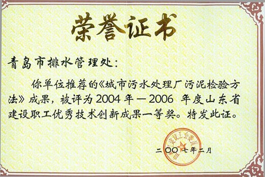 万象城AWC_官网