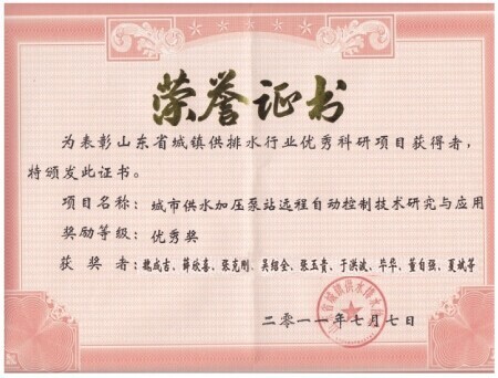 万象城AWC_官网