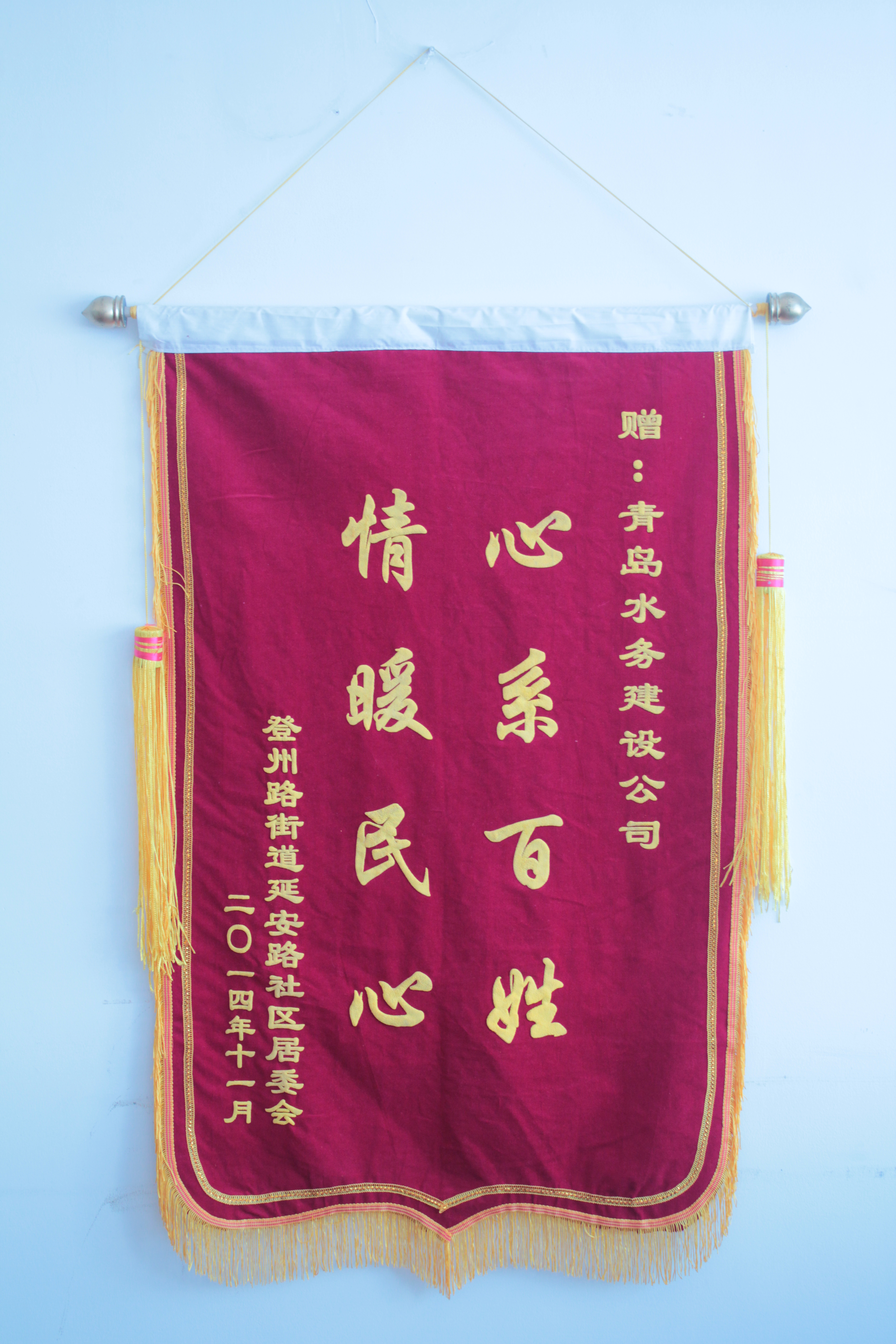 万象城AWC_官网