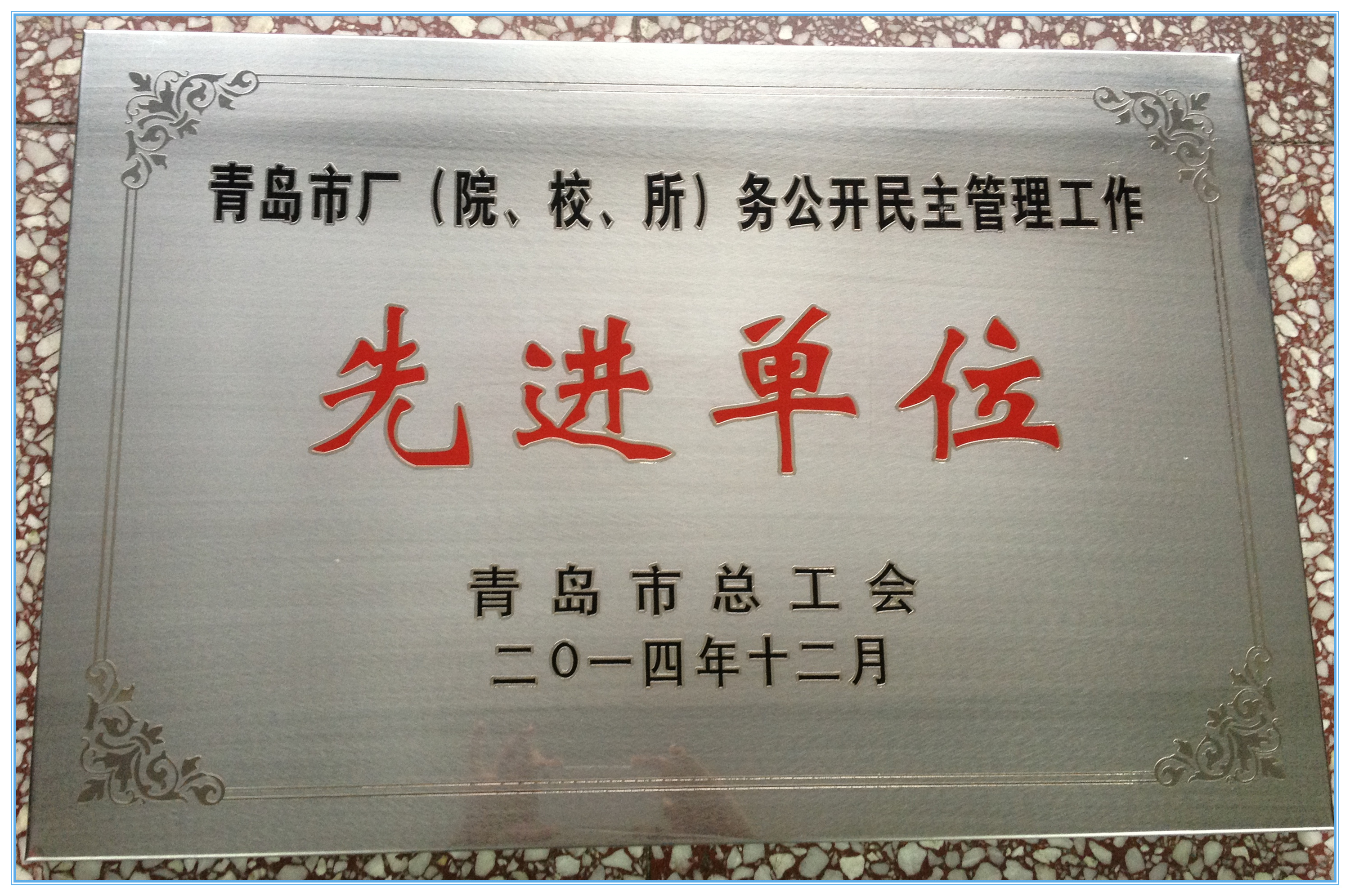 万象城AWC_官网