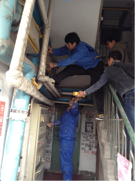 万象城AWC_官网