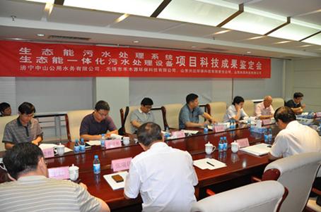 万象城AWC_官网