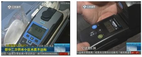 万象城AWC_官网