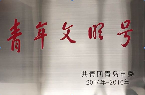万象城AWC_官网
