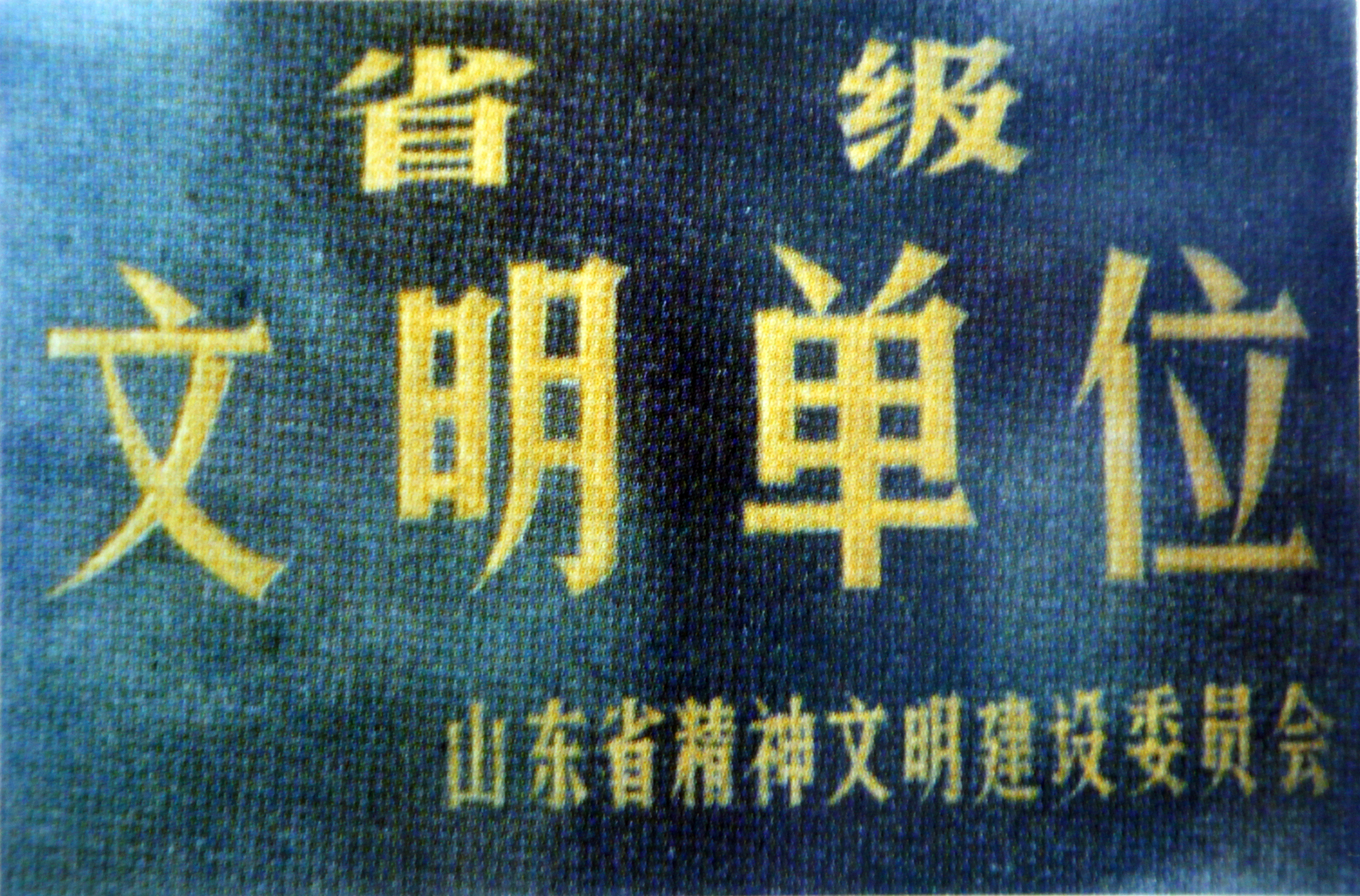 万象城AWC_官网