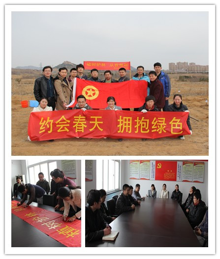 万象城AWC_官网