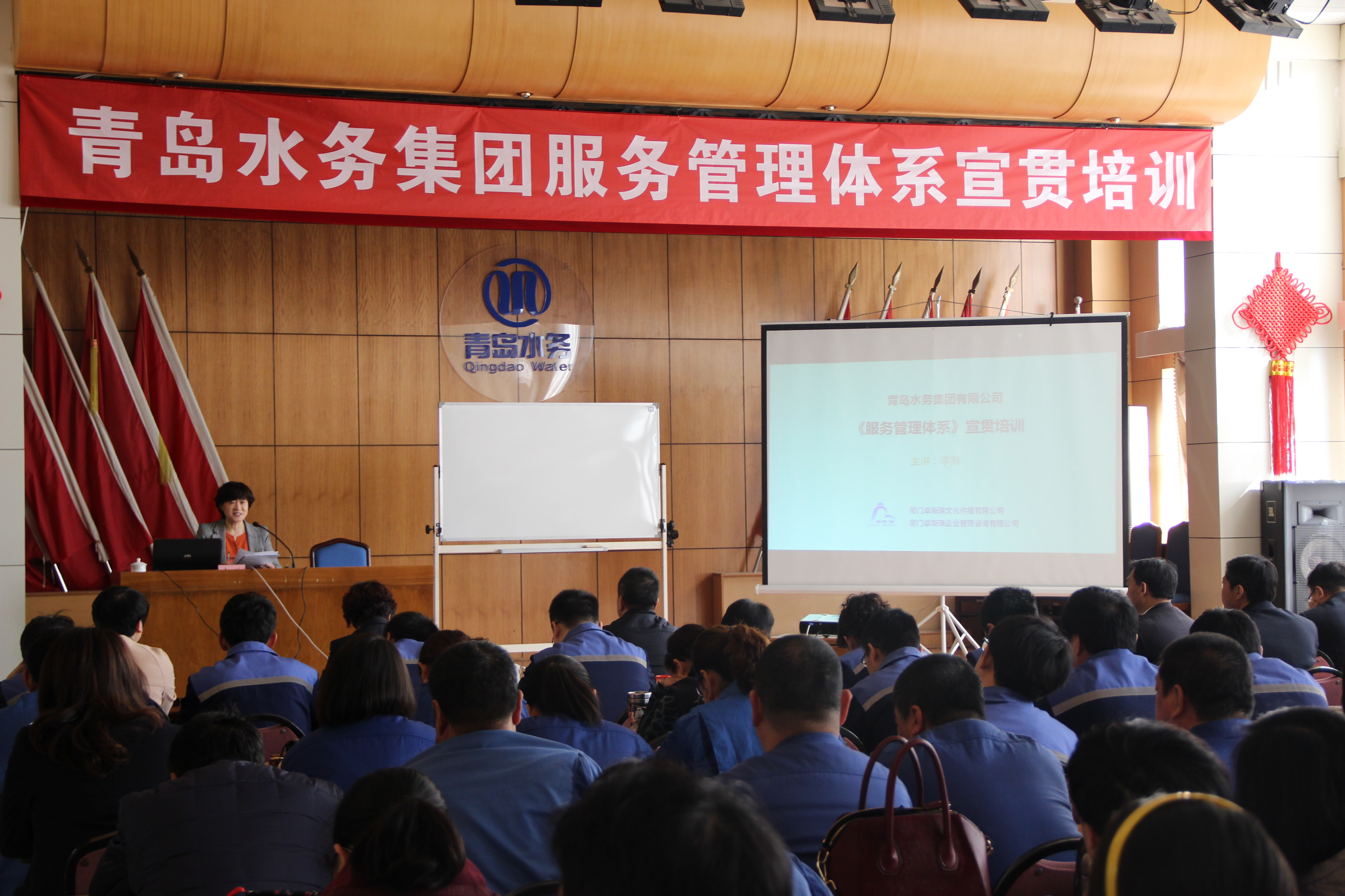 万象城AWC_官网