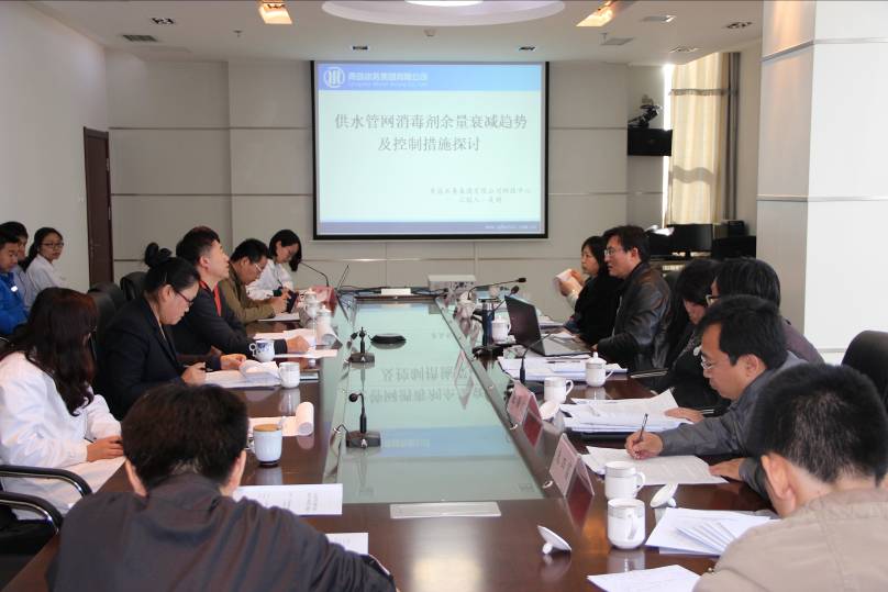 万象城AWC_官网