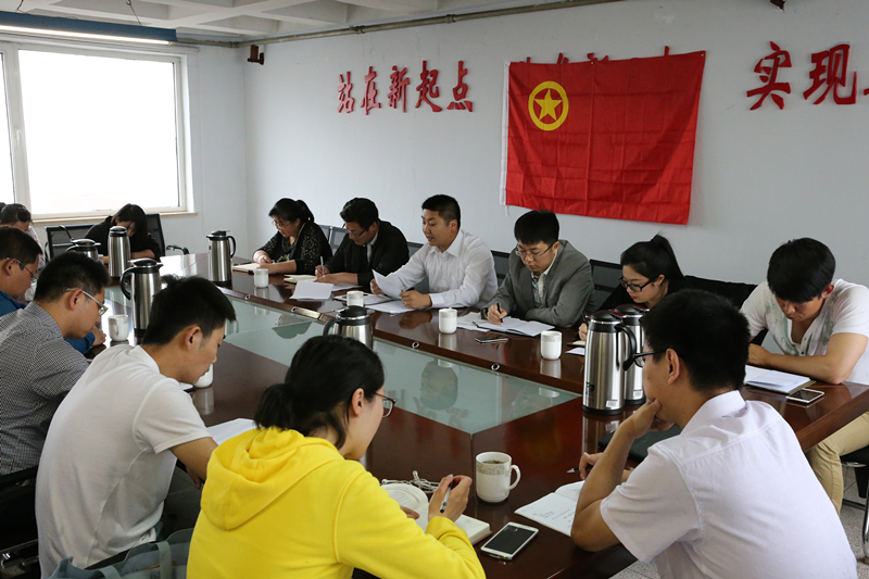 万象城AWC_官网
